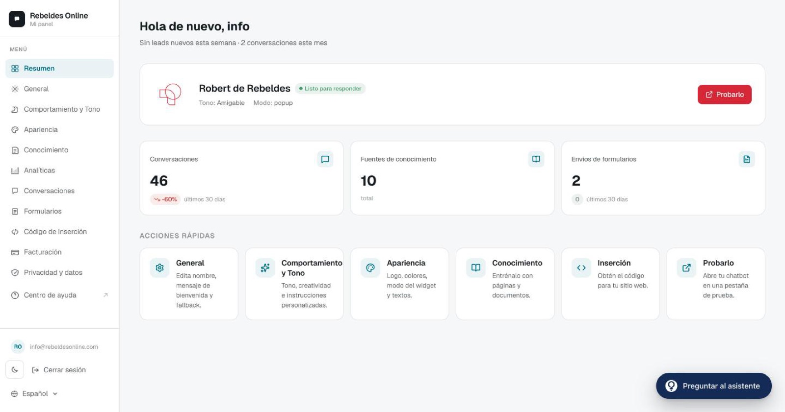 The ChatME dashboard after signing in
